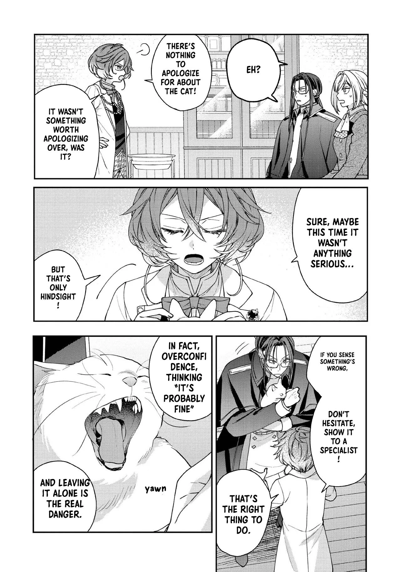 She's a Sickly Villainess, but Her Fiancé Is So Overprotective That She Wants to Run Away Chapter 23 - . Page 7